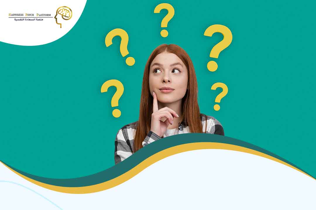 ماذا-يحدث-في-خلال-الجلسات-النفسية-1.jpg